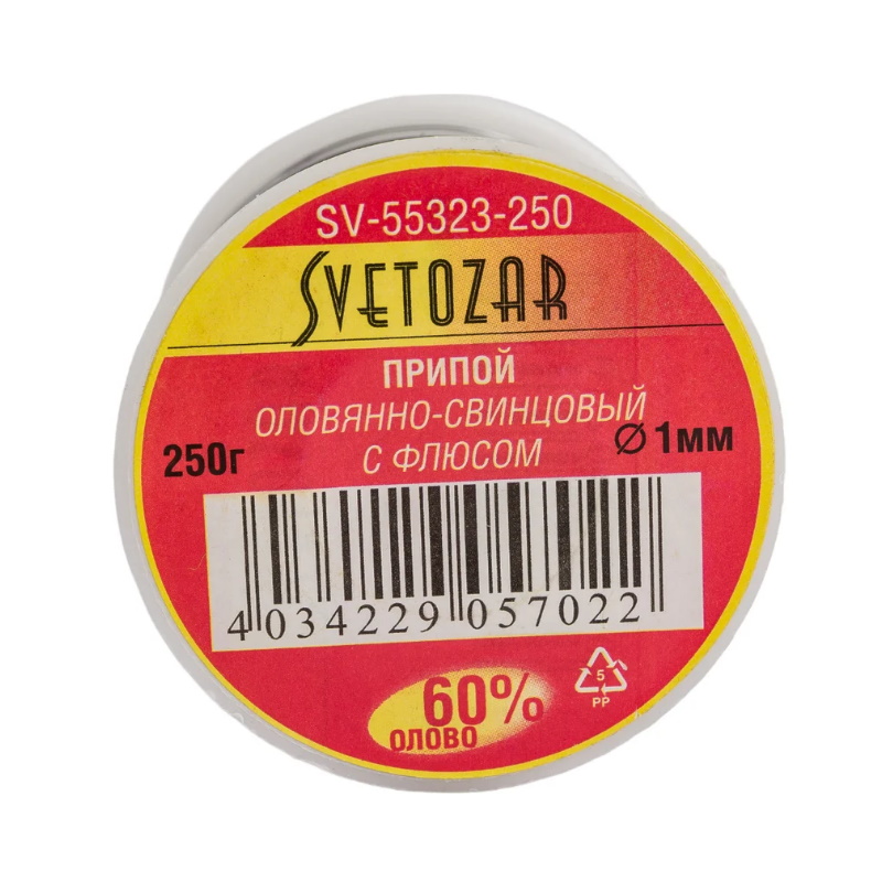 Припой Светозар SV-55323-250 оловянно-свинцовый, 60% Sn / 40% Pb, 250гр