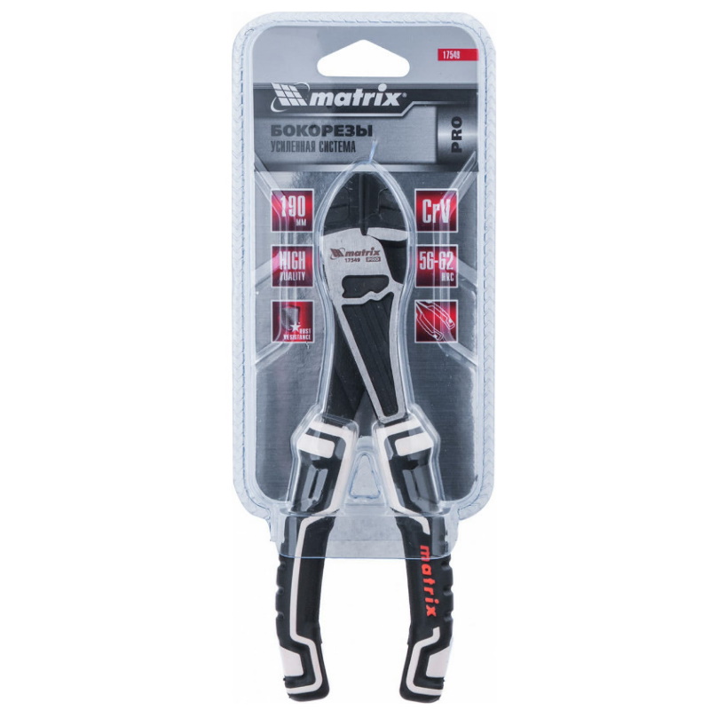 Бокорезы MATRIX PRO 190 мм, усиленная система, 17549 в Череповце