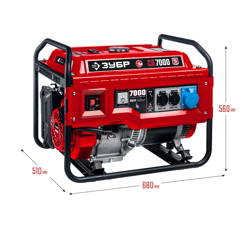Генератор бензиновый Зубр СБ-7000, 7000 Вт