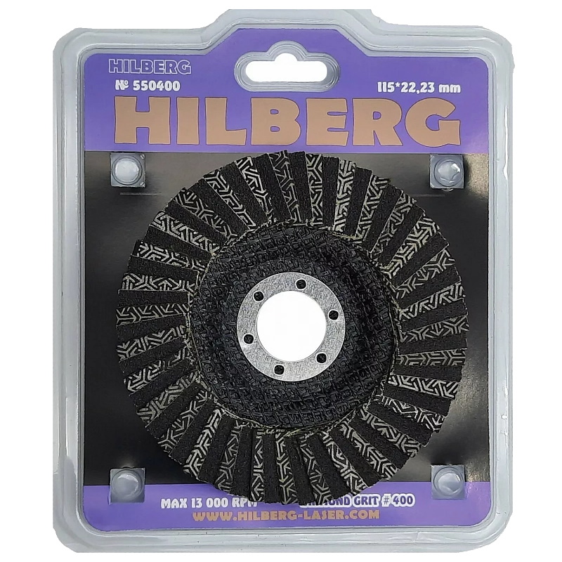 Круг алмазный зачистной Hilberg Super 550400 тип КЛТ 115 мм 400 2370₽