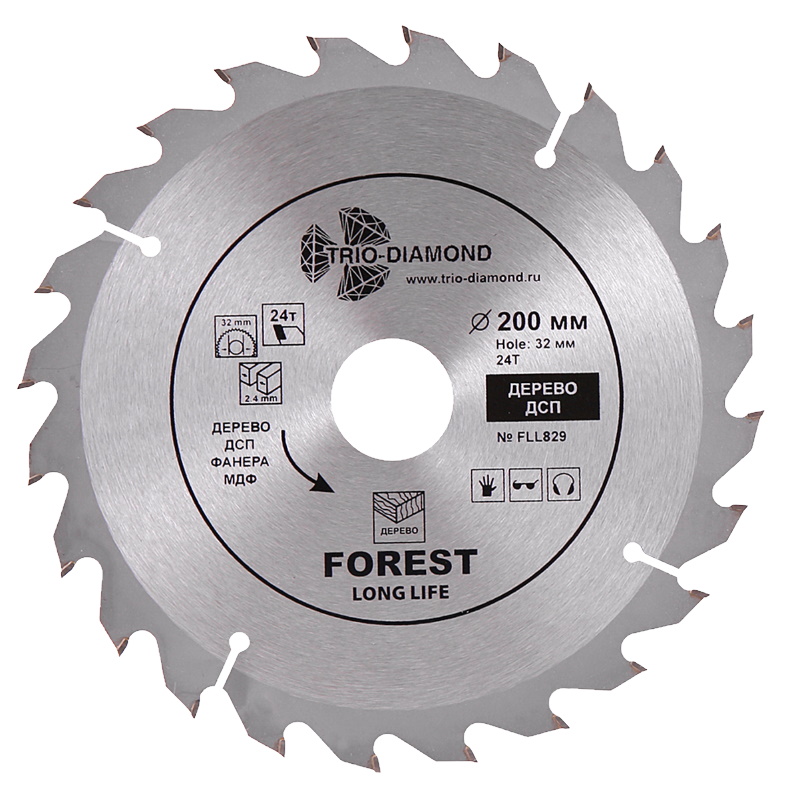 Диск пильный Trio-Diamond FLL829 200323024Т 612₽