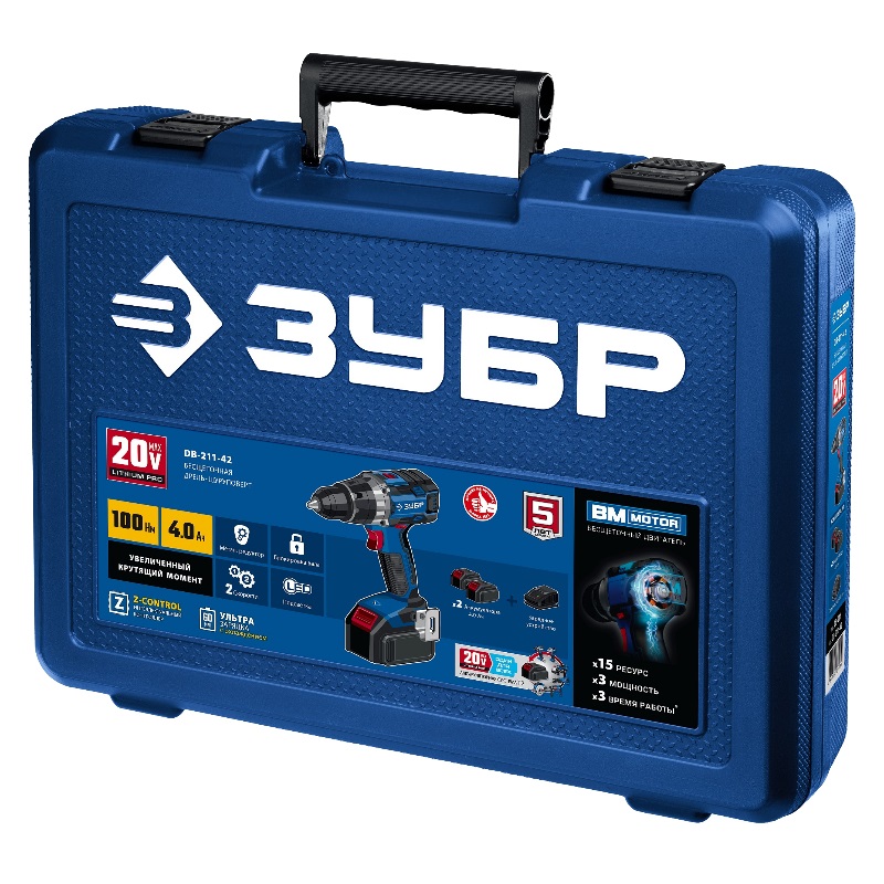 Дрель-шуруповерт бесщеточная Зубр DB-211-42 (20 В, 100 Нм, 2 АКБ, 4 Ач, кейс) в Иваново