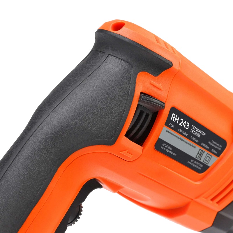 Перфоратор Patriot RH 243 140301343 в кейсе, с защитной муфтой во Владимире