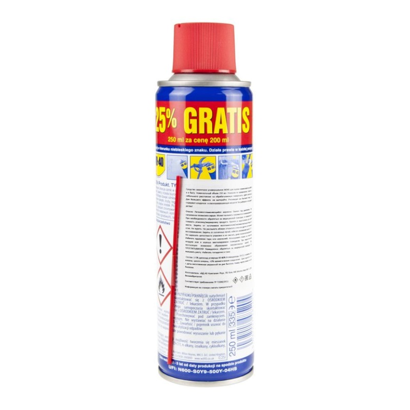 Смазка универсальная проникающая WD-40 250 мл, аэрозоль WD-40-25 в Рыбинске