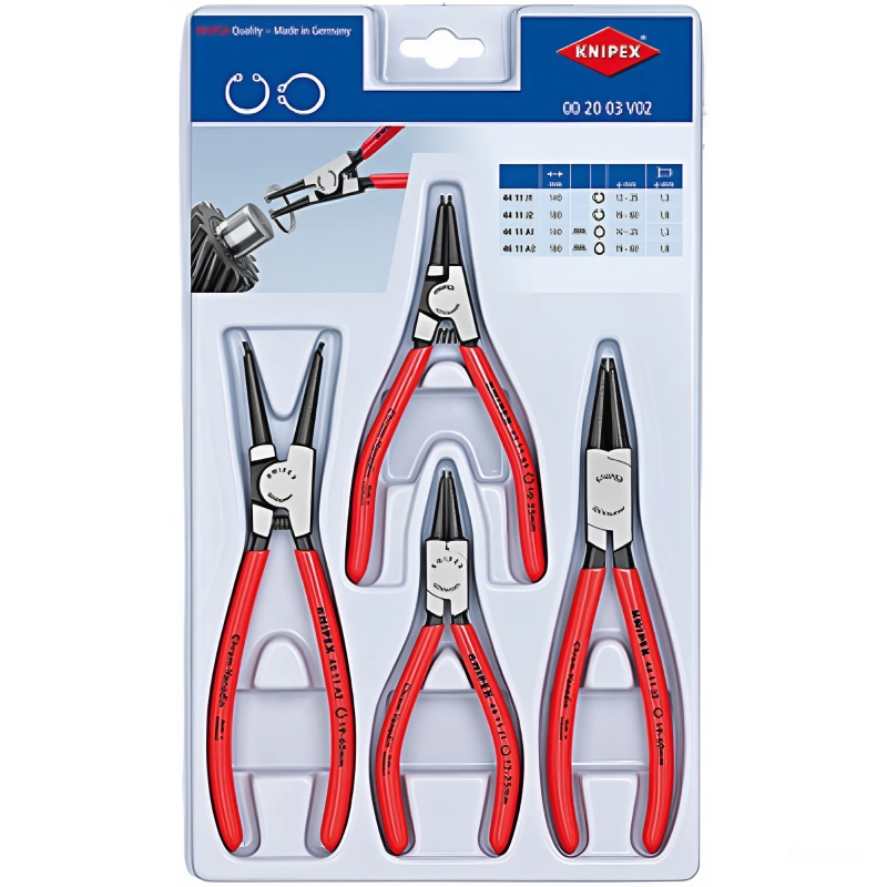 Набор щипцов Knipex KN-002003V02 для внутренних и внешних стопорных колец, 4 пр. в Туле