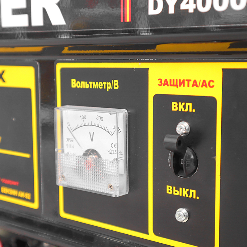 Бензиновый генератор Huter DY4000LX в Костроме