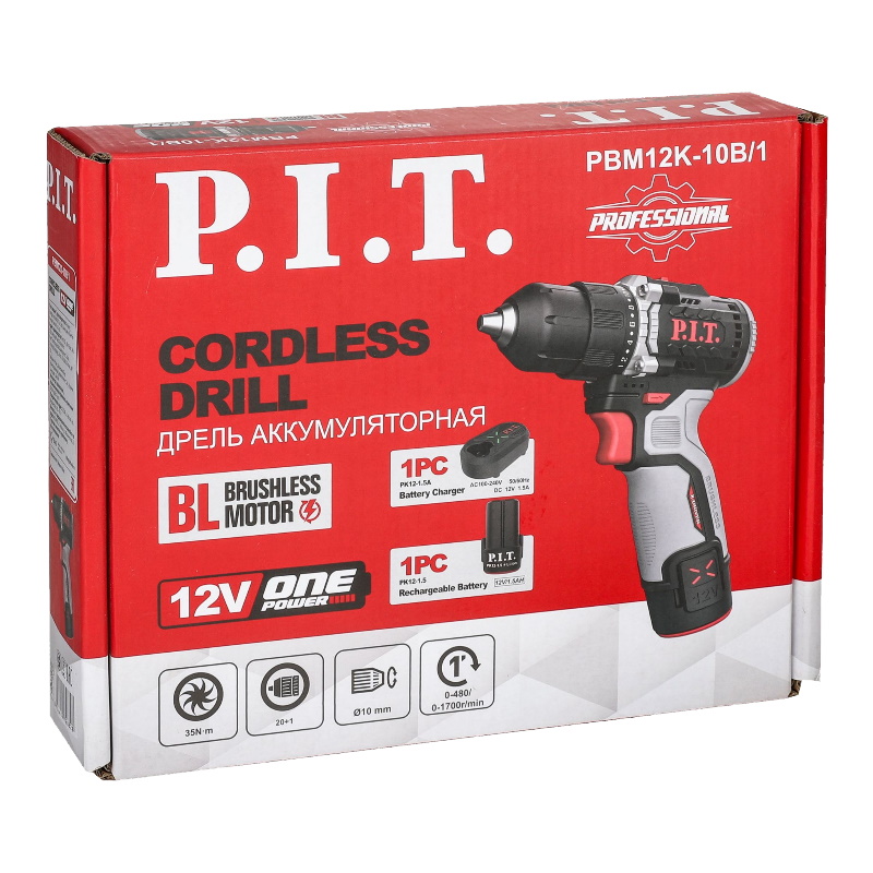 Дрель аккумуляторная бесщёточная P.I.T. PBM12K-10B/1 X-DRIVER (12В, 35Нм, 10 мм, 2ск, 1 акб 2,0Ач, ЗУ, кор.) в Коврове