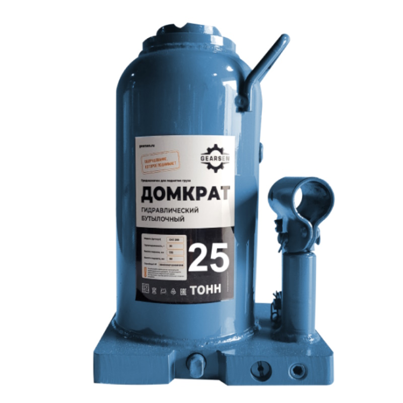 Домкрат гидравлический Gearsen GHJ 250 АБ-00011298, 25,0 т в Кинешме