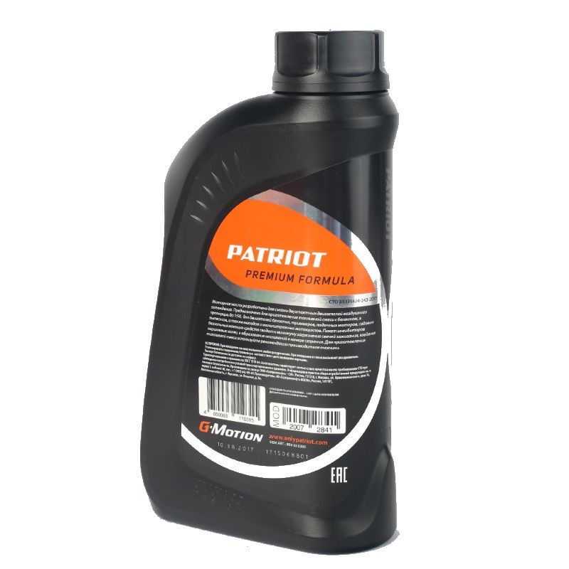 Масло моторное для 2 тактных двигателей минеральное Patriot G-Motion 2Т GARDEN 850030300, 1л в Череповце