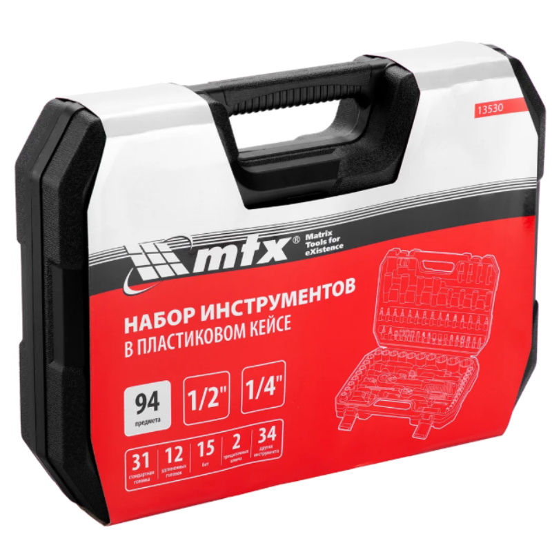 Набор инструментов MTX 13530, 1/2", 1/4", пластиковый кейс, 94 предмета  в Костроме