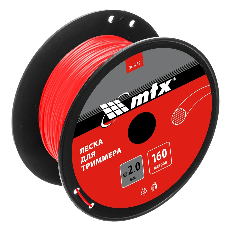 Леска для триммера круглая MTX 96872, 2,0 мм х 160 м, на катушке в Туле