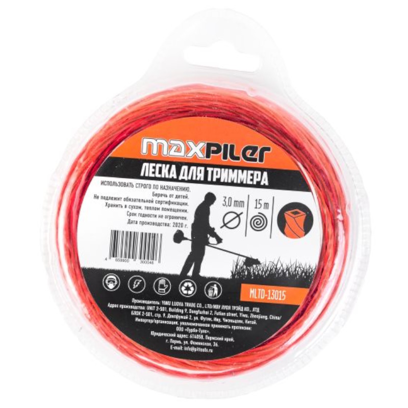 Леска для триммеров Maxpiler DUAL-CUT MLTD-13015, 3.0мм*15м в Костроме
