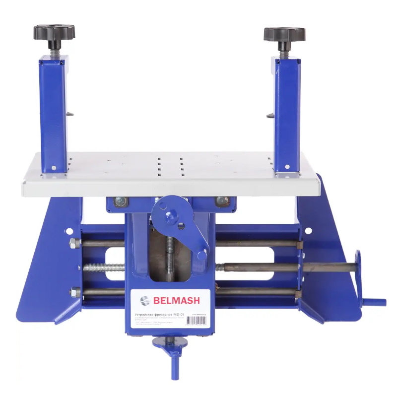 Устройство фрезерное Belmash MD-01 D013A