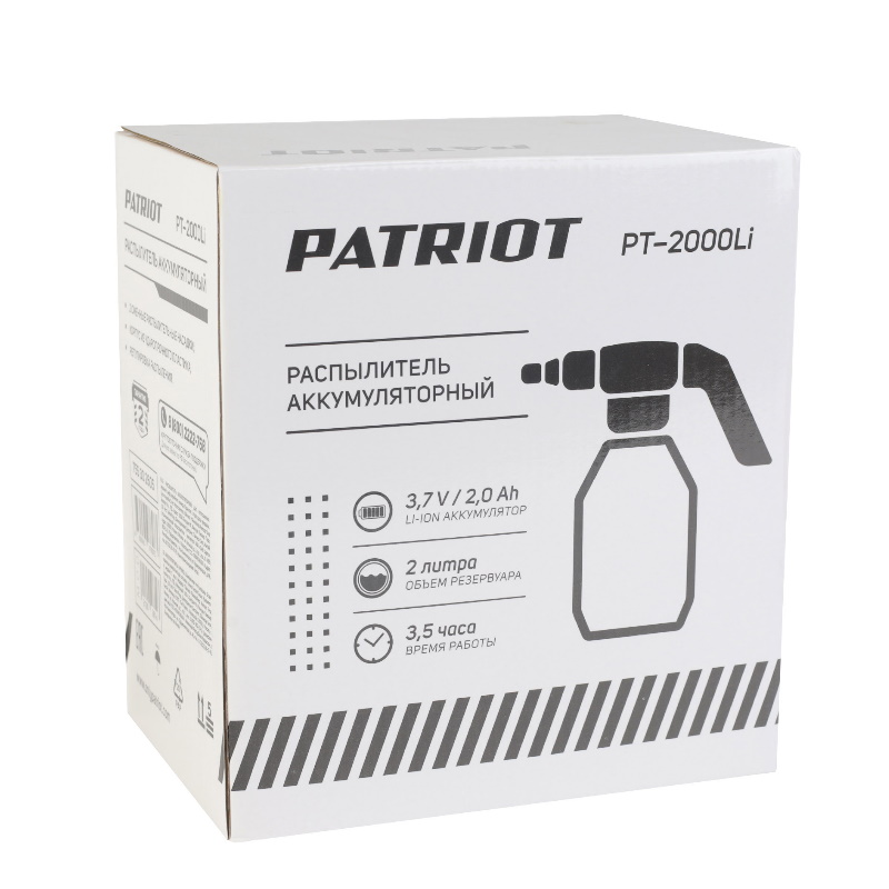 Распылитель аккумуляторный Patriot PT-2000Li 755302605