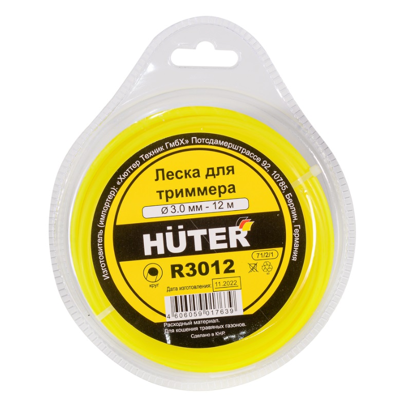 Леска для триммера Huter R3012 71/2/1, 3 мм в Ярославле