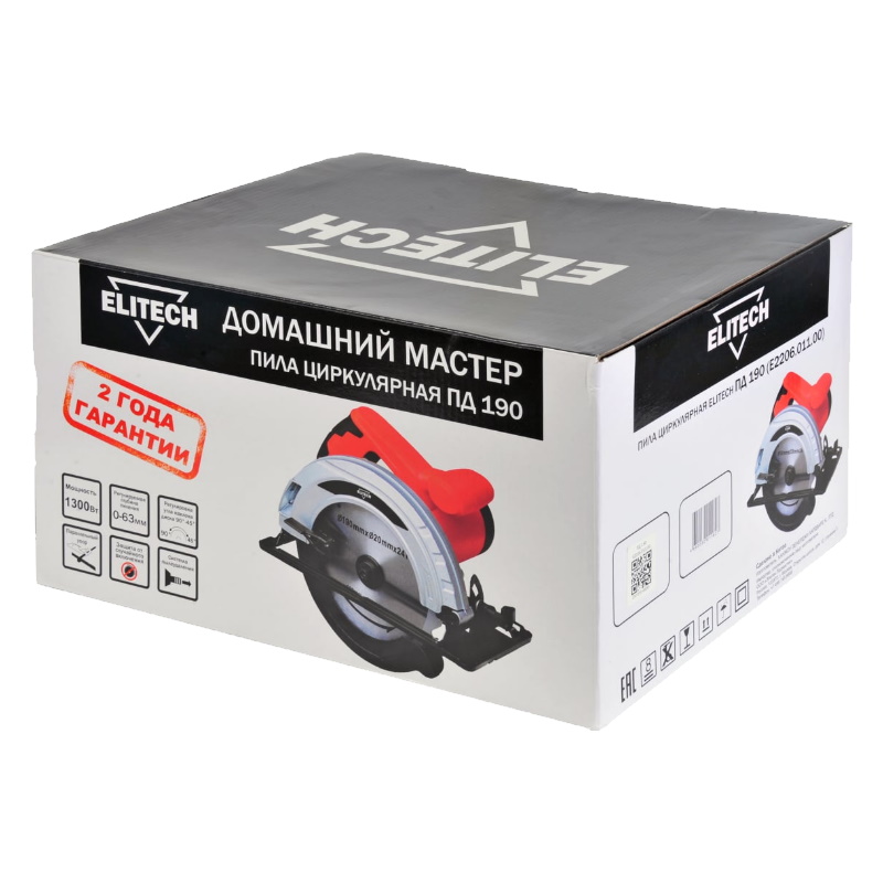 Пила дисковая Elitech ДМ ПД 190 E2206.011.00 202422, 1300Вт, 5000об\м