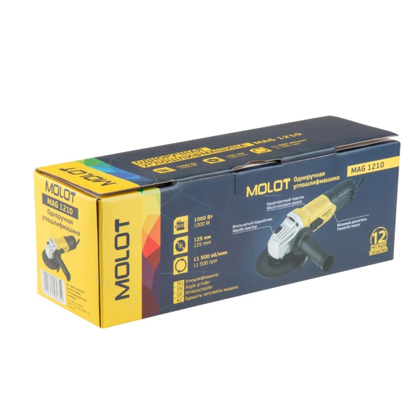 Угловая шлифмашина (болгарка) Molot MAG 1210 MAG121000027, 125 мм, 1000 Вт в Туле