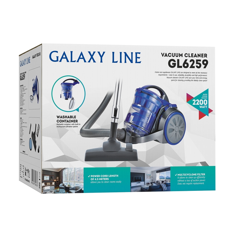 Пылесос Galaxy Line GL 6259 4650067306636 синий мультициклон 2200 Вт 2 л 3 насадки