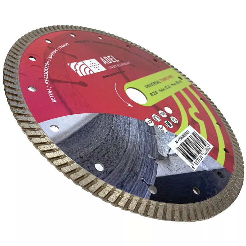 Диск алмазный Adel Instrument Universal Turbo PRO 00-00018696, Ø230*10*22,23