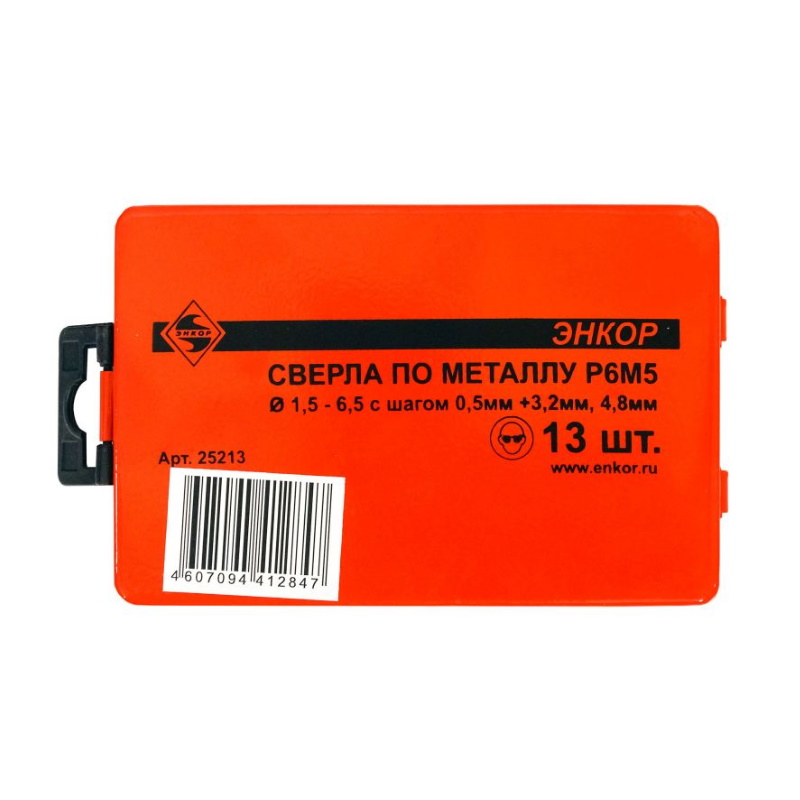 Набор сверл по металлу Энкор 25213 (Р6М5, 13 шт., в металлическом футляре) в Иваново