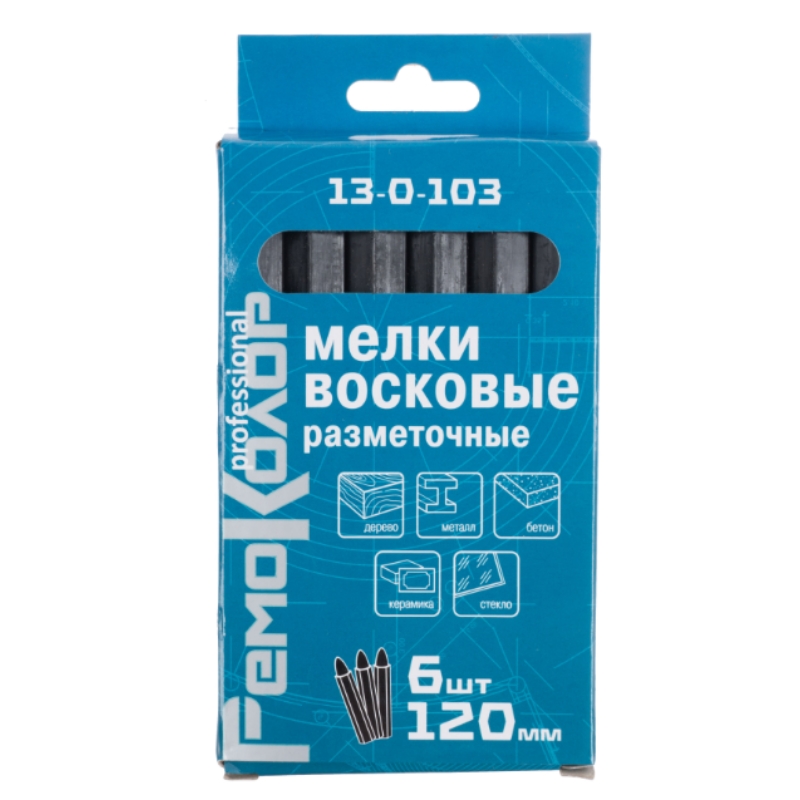 Мелки разметочные восковые РемоКолор professional 13-0-103, черные, 120 мм, 6 шт. в Ярославле