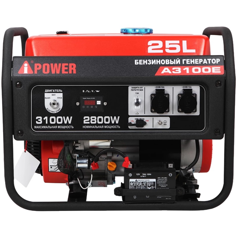 Бензиновый генератор A-iPower A3100E в Иваново