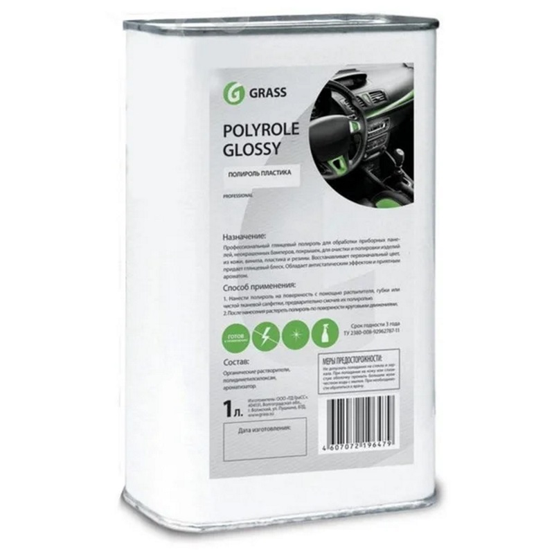 Полироль-очиститель пластика Grass Polyrol Glossy 120100 (1 л)