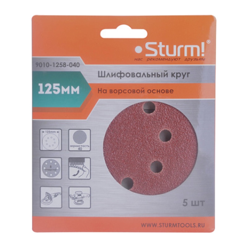 Шлифовальный круг Sturm 9010-1258-040 в Иваново