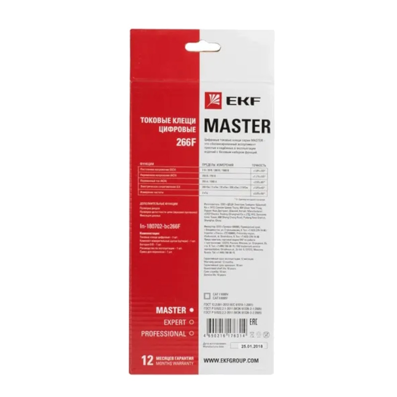 Клещи токовые EKF Master 266F 1241326, цифровые, In-180702-bc266F в Угличе