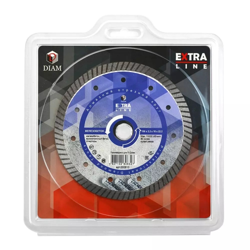Отрезной круг Diam Turbo Extra Line Железобетон 000610 (150х2,2х10х22,2) в Иваново