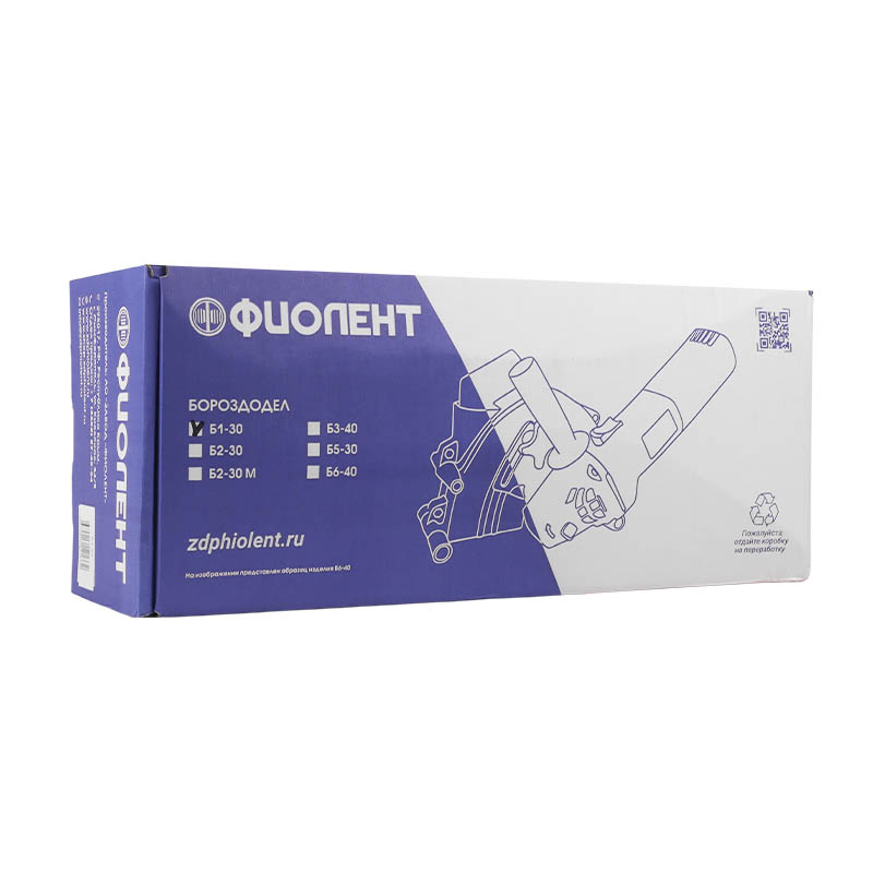 Штроборез Фиолент Б1-30 (ширина паза 30 мм, глубина пропила 30мм, возможность подключения к пылесосу)