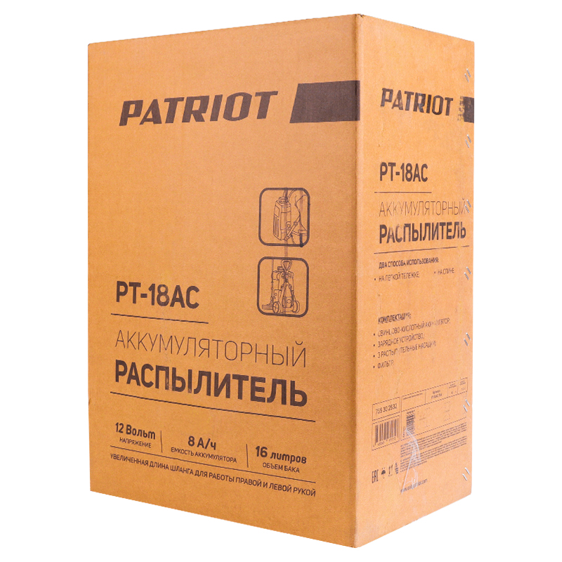Распылитель аккумуляторный Patriot PT18AC (на тележке, бак 16л, давление 0.4 мПа) в Рыбинске