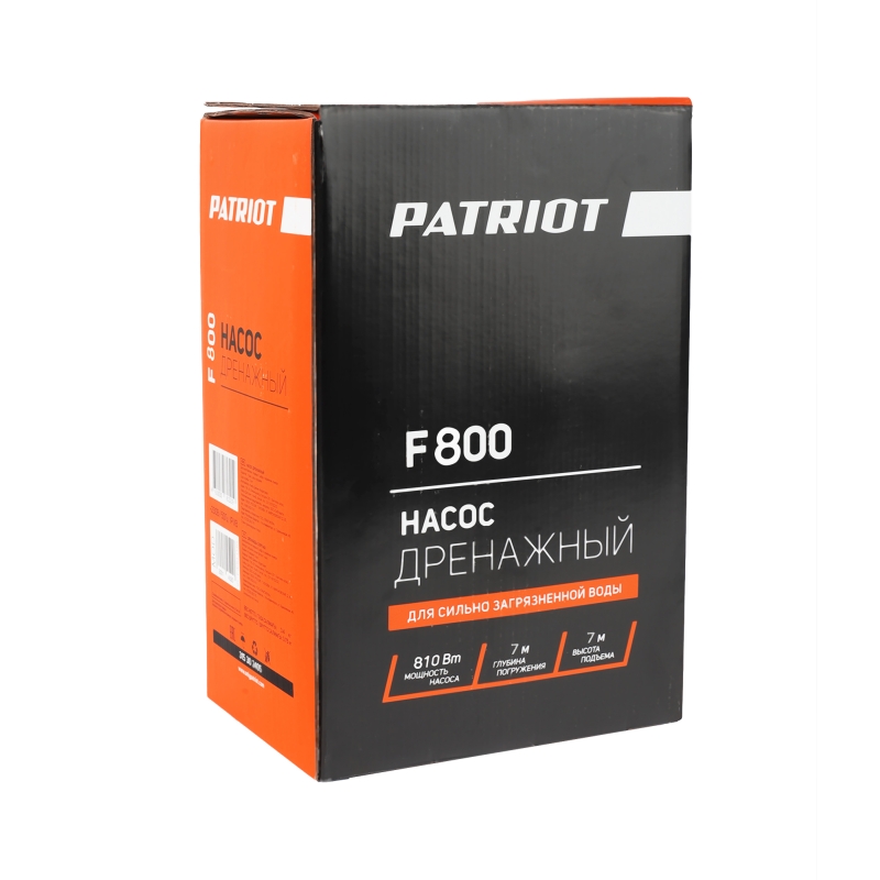 Насос дренажный для грязной воды Patriot F 800 315302467 (810 вт, 13000 л/ч)