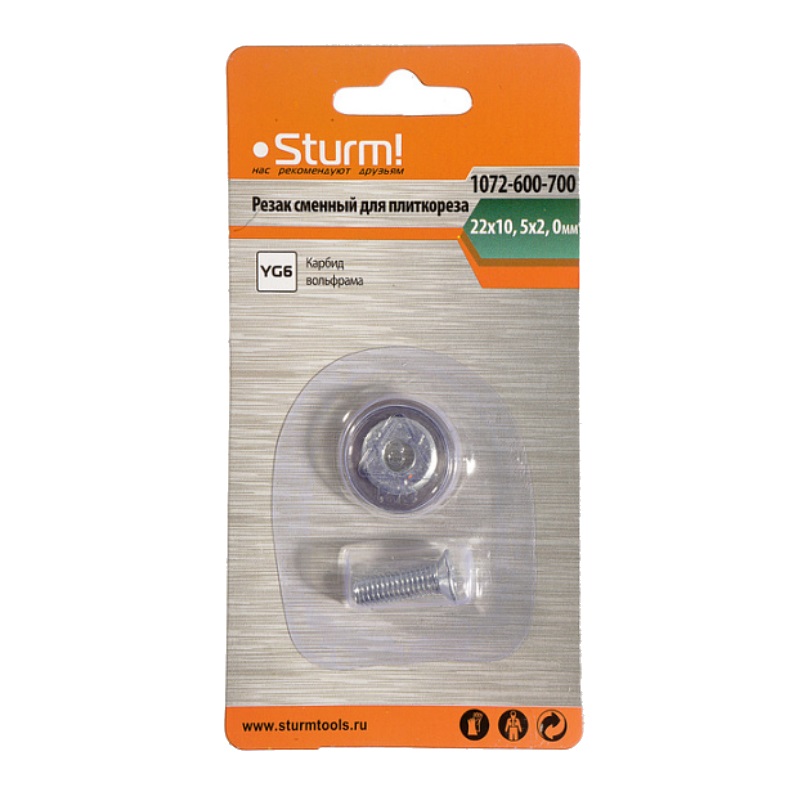 Резак сменный для плиткореза Sturm 1072-600-700 220х105х20 мм 282₽