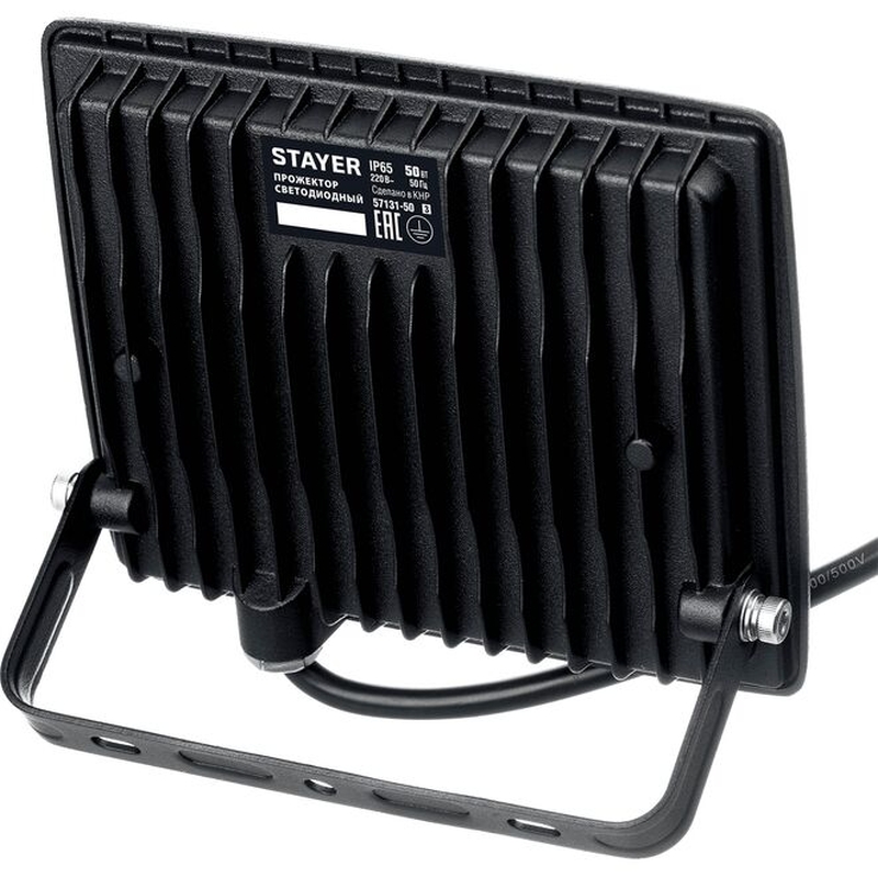 Светодиодный прожектор Stayer LED-MAX 57131-50, 50 Вт, 6500K, IP 65 в Угличе