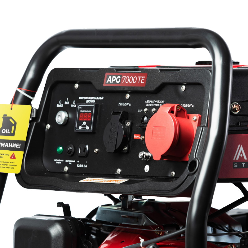 Бензиновый генератор Alteco Standard Apg 7000TE (N), 19707 в Твери