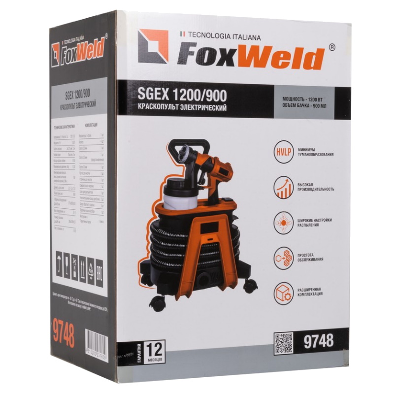 Краскопульт электрический FoxWeld SGEX 1200/900 9748 в Череповце