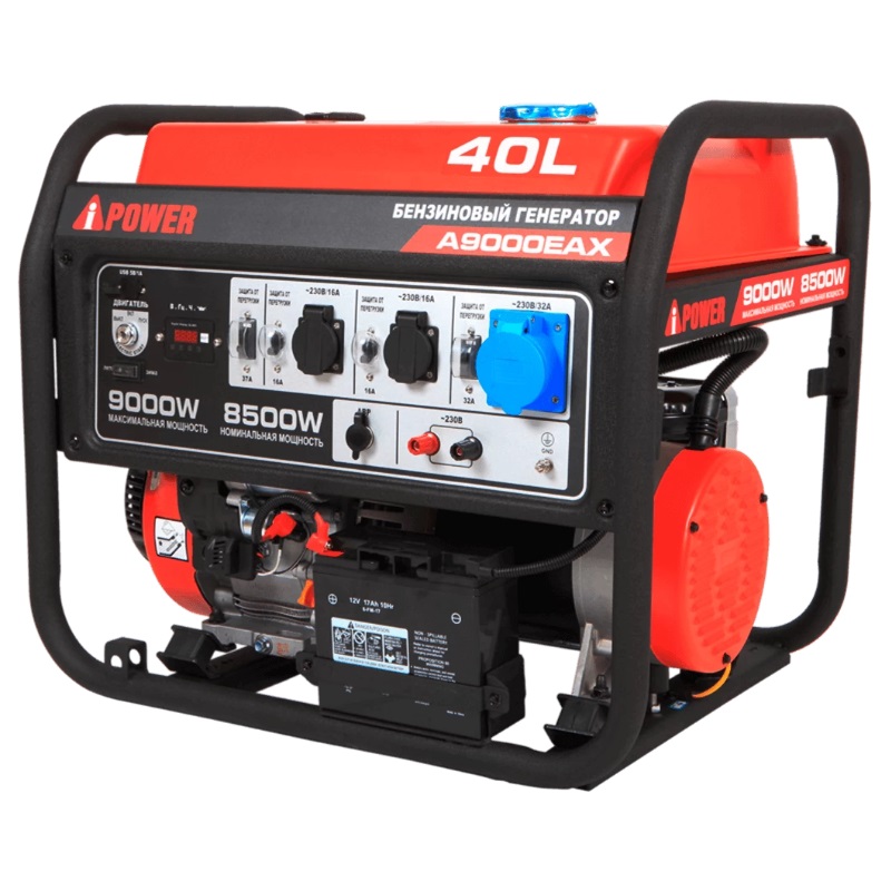 Бензиновый генератор A-iPower A9000EAX, 20121 в Переславле