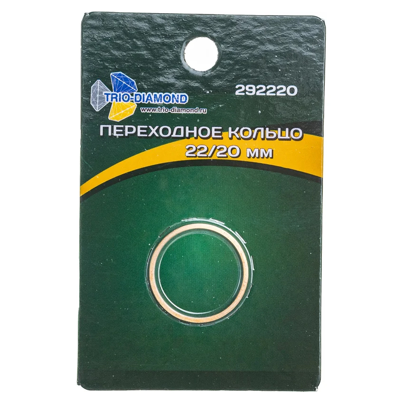 Кольцо переходное Trio-Diamond 292220, 22.23/20 в Иваново