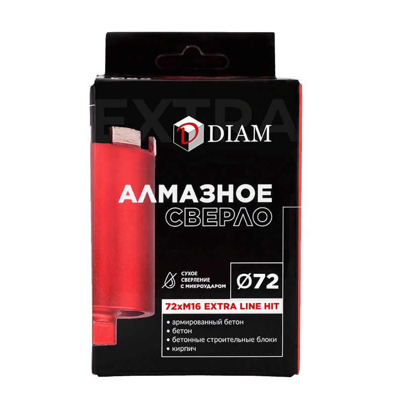 Сверло алмазное для подразетника Diam ExtraLine HIT 311118, микроудар, 72x65хM16 в Кинешме
