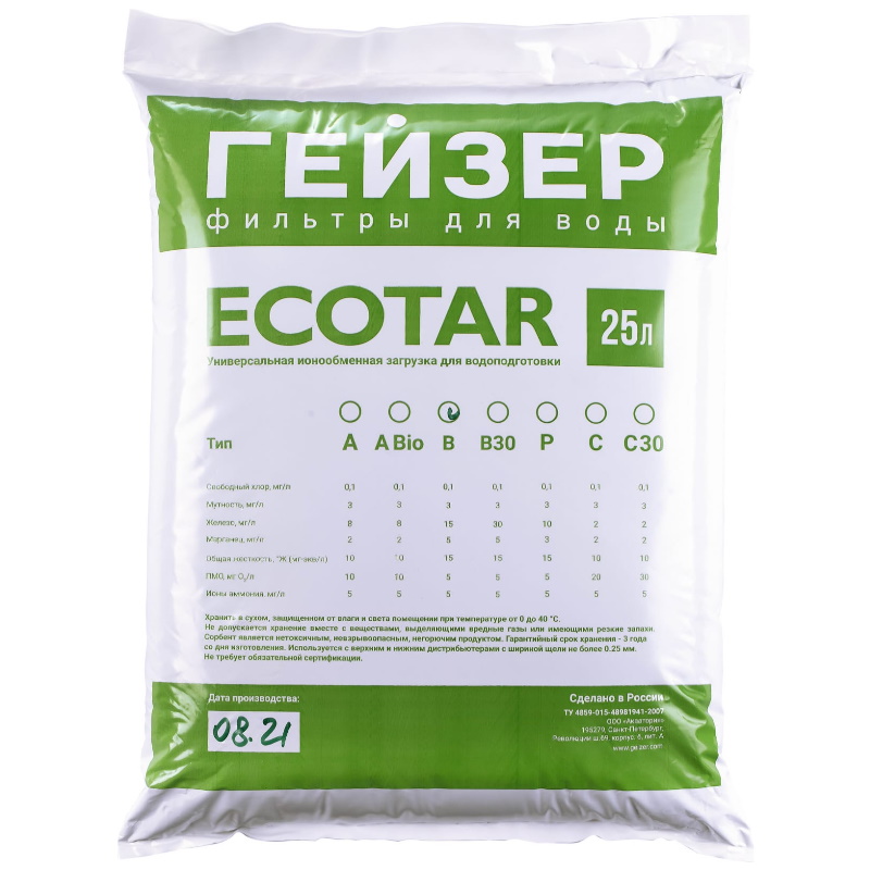 Мультикомпонентная загрузка Гейзер Экотар В 40081 (25 л)