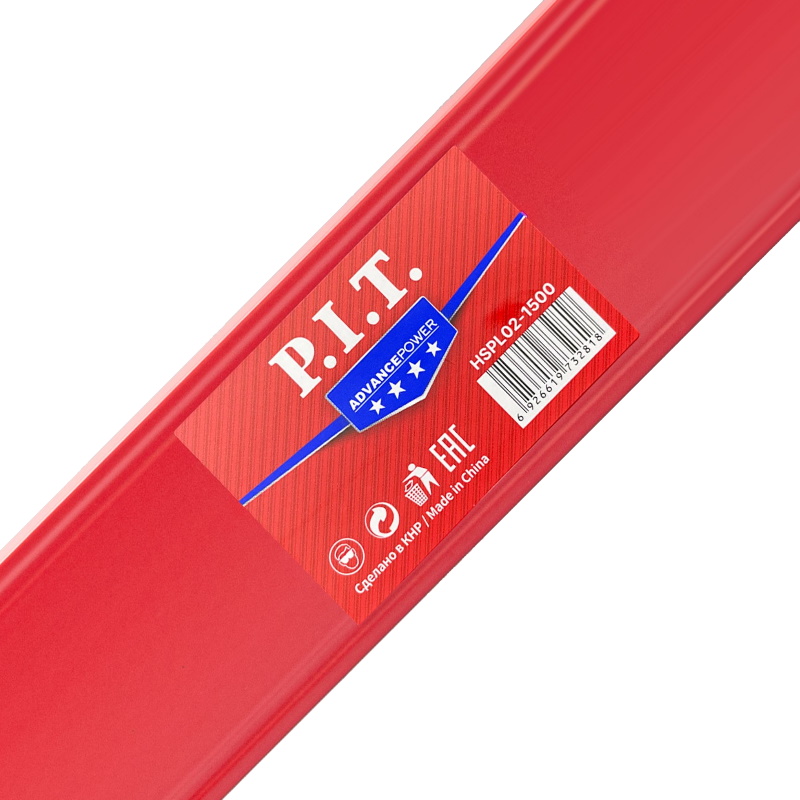 Уровень пузырьковый магнитный P.I.T. серия Advance HSPL02-1500 (1500 мм, 3 капсулы, коробчатый, 1мм/м)