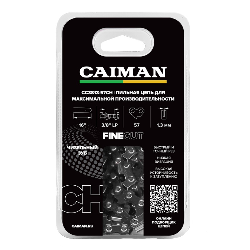 Цепь для бензиновых пил Caiman 16", 3/8 LP, 1.3 мм, 57 звеньев, чизель в Костроме