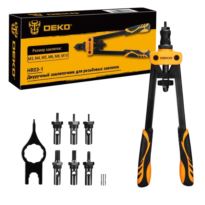 Двуручный заклепочник Deko HR03-1 083-2058 для резьбовых заклепок M3-M10