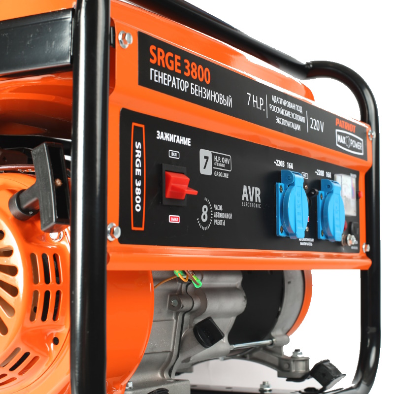 Бензиновый генератор Patriot Max Power SRGE 3800, 474103155 в Муроме