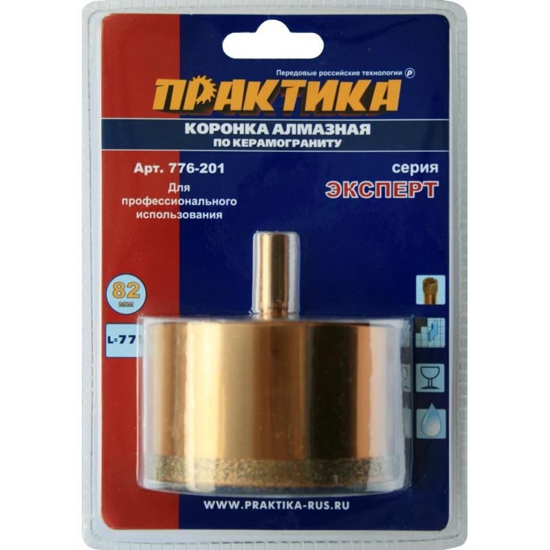 Коронка алмазная по керамограниту Практика 776-201 (диаметр 82 мм)  в Нижнем Новгороде