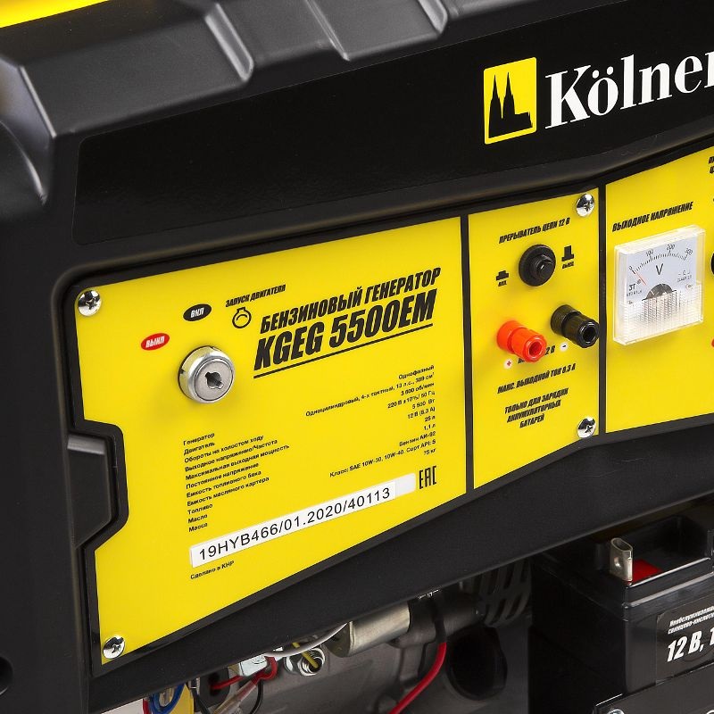 Бензиновый генератор Kolner KGEG 5500ЕМ в Костроме