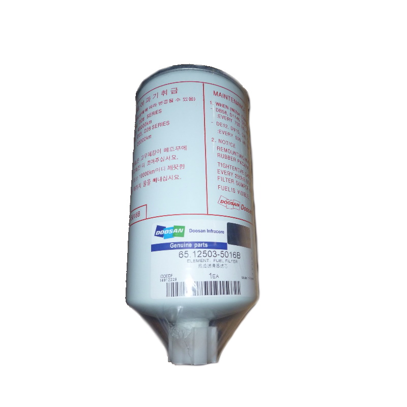 Фильтр топливный ТСС Hyundai Doosan DP180LA, D1146T,P126 Ti.P086TI /Fuel filter (65.12503-5016B; 400504-00218), 000818 в Иваново