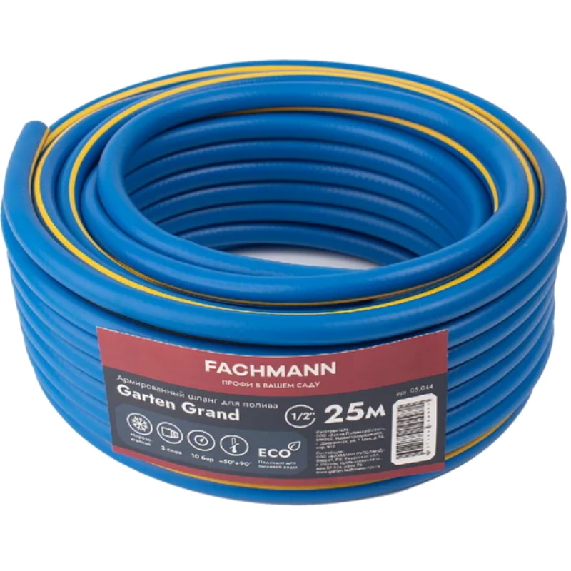 Шланг поливочный Fachmann Garten Grand 05044 12 25 м синий 1749₽