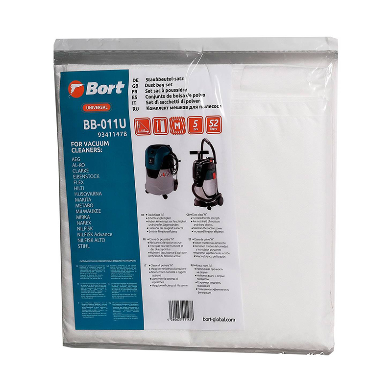 Комплект мешков пылесборных Bort BB-011U 93411478 для пылесосов BORT MAKITA, NILFISK , STIHL, 5 шт в Костроме